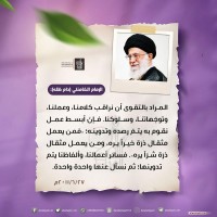 صور متفرقة